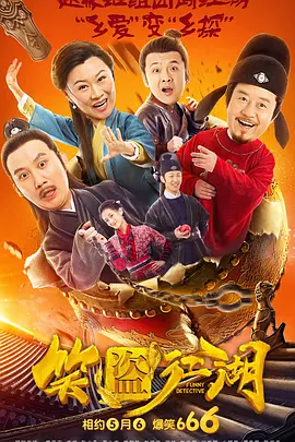 伊人2222